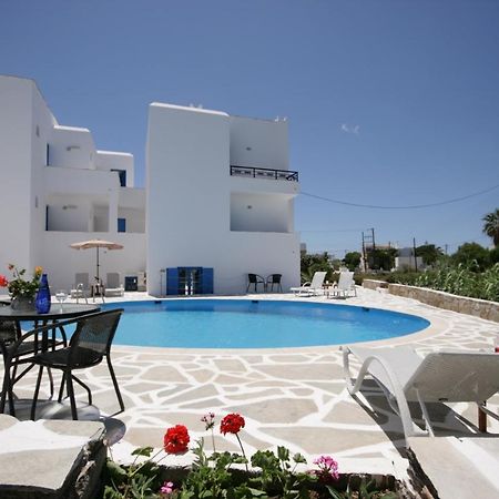Naxos City صني بيتش ستوديوز المظهر الخارجي الصورة