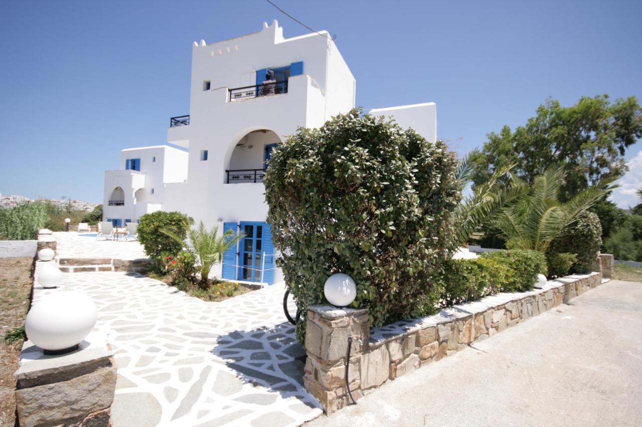 Naxos City صني بيتش ستوديوز المظهر الخارجي الصورة